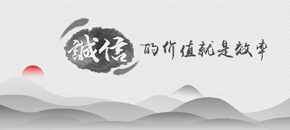 人生必须要知道的人性的本质