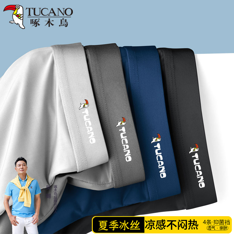 素材图