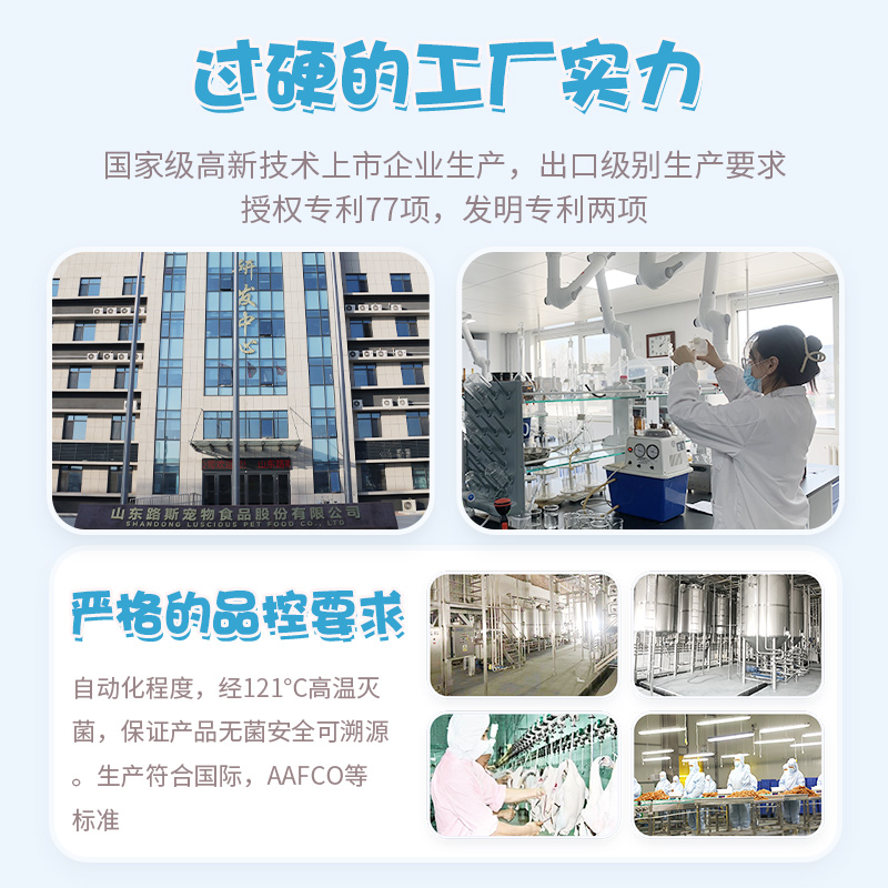 素材图