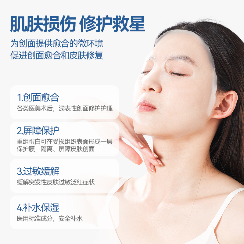 素材图