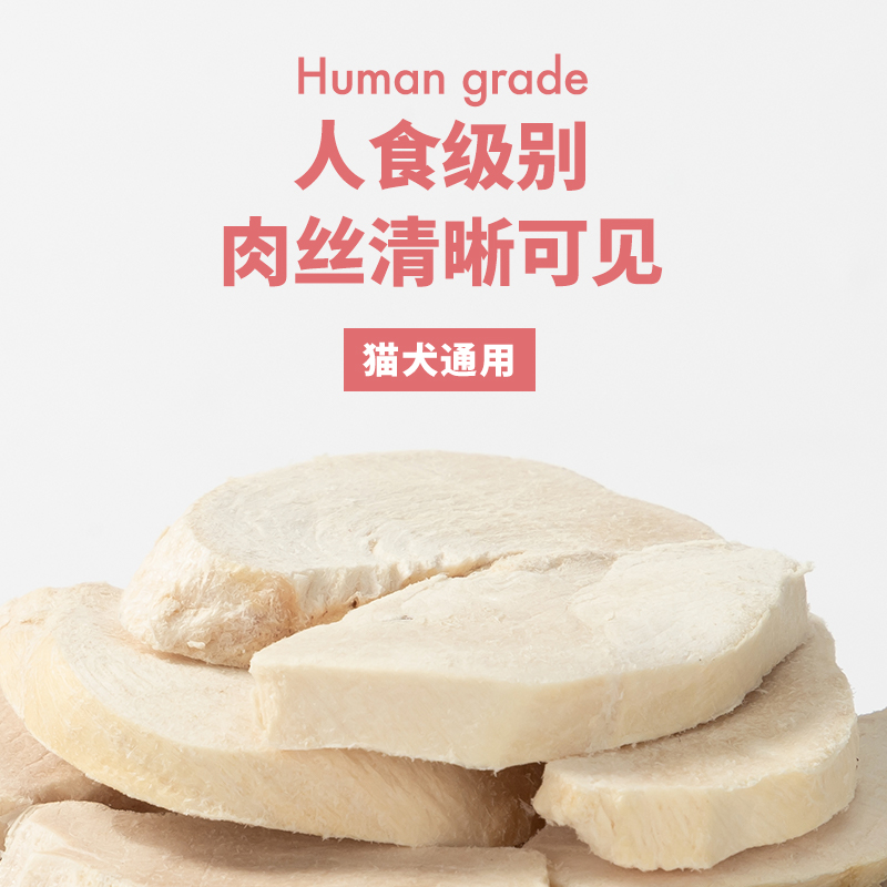 素材图