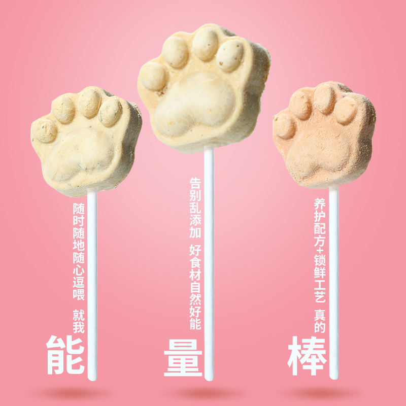 素材图