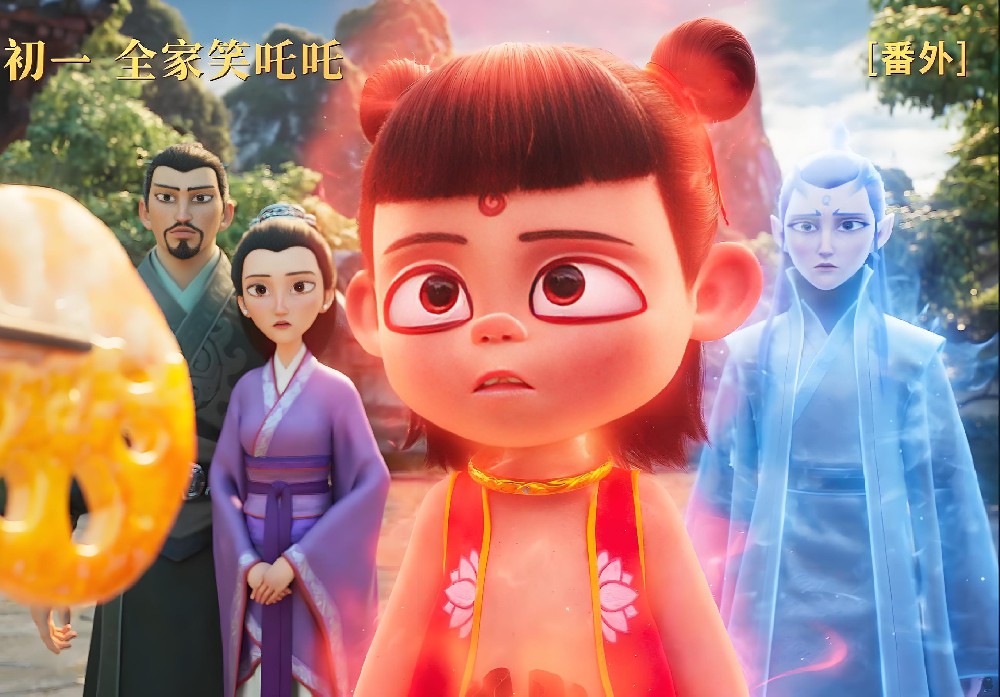 《哪吒2之魔童闹海》在科普方面有哪些亮点，对观众有什么样的启发？