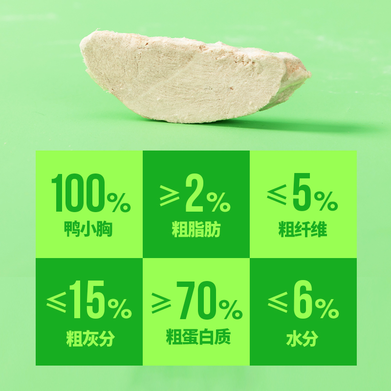 素材图