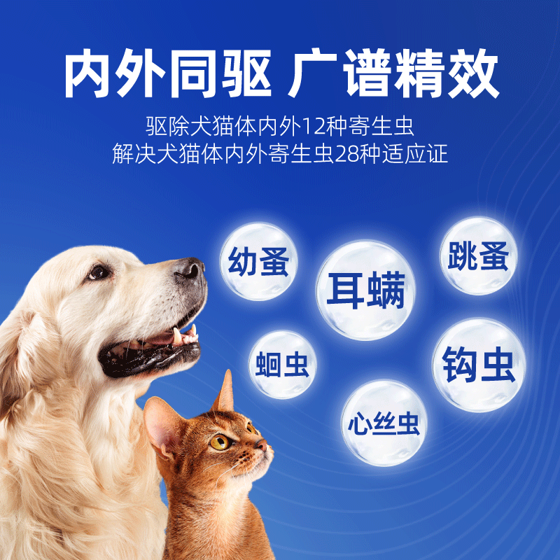 素材图