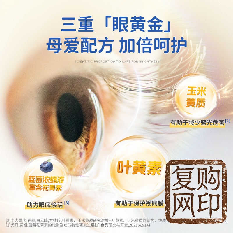 素材图