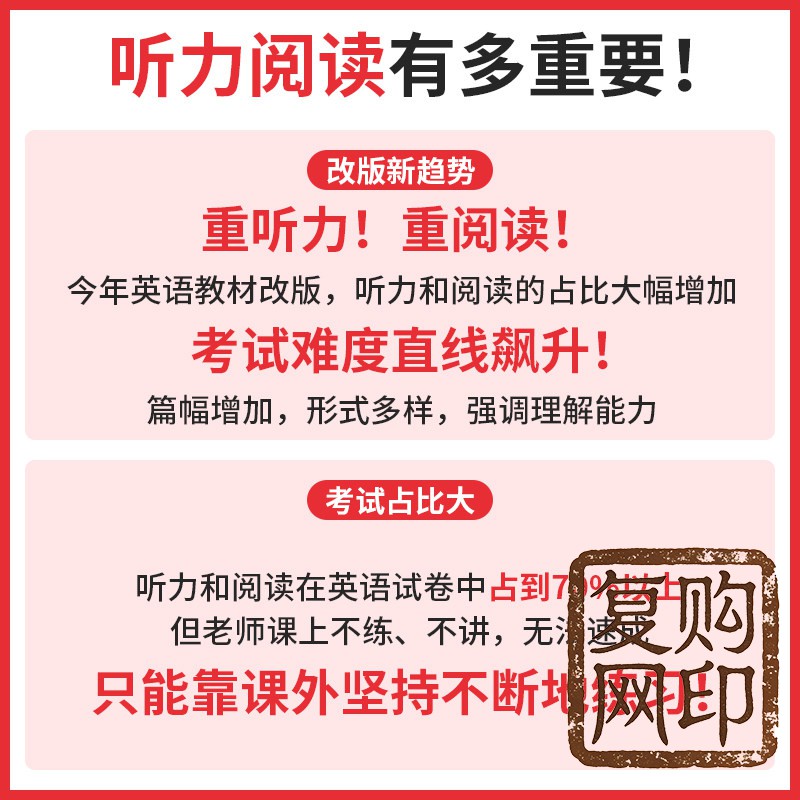 素材图