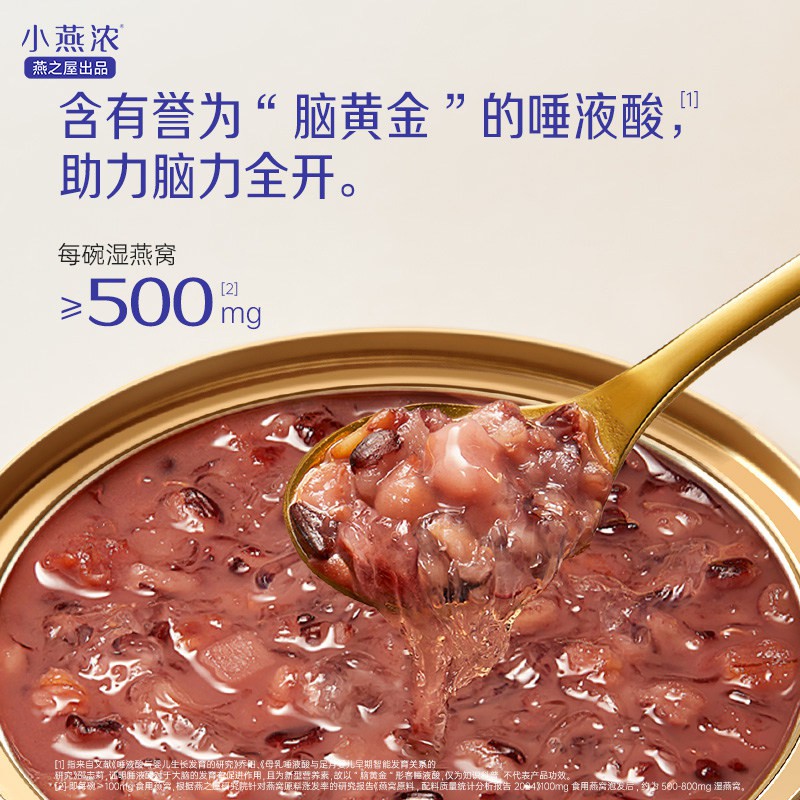 素材图