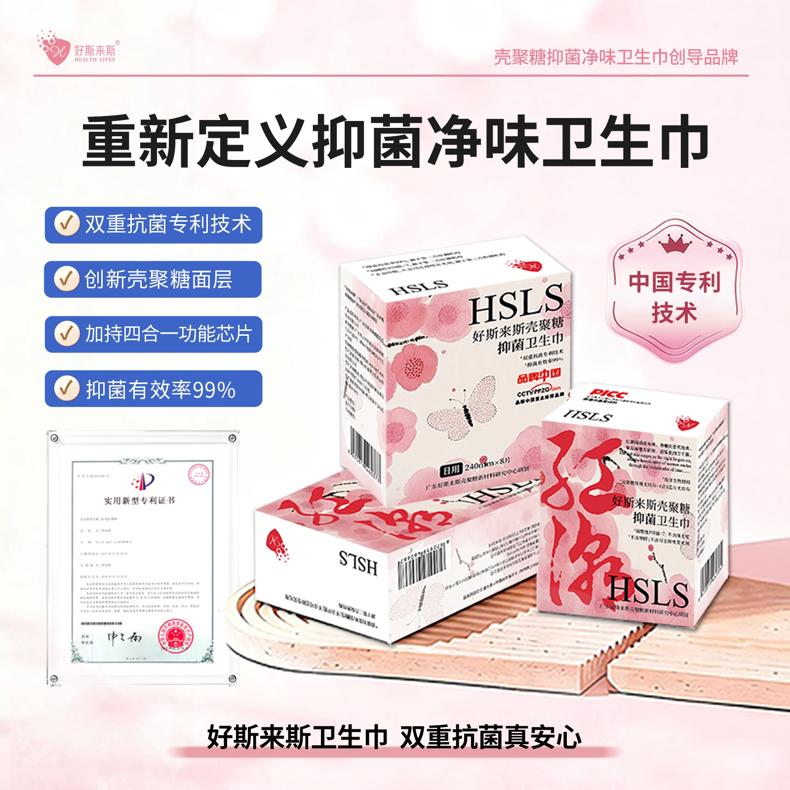 素材图