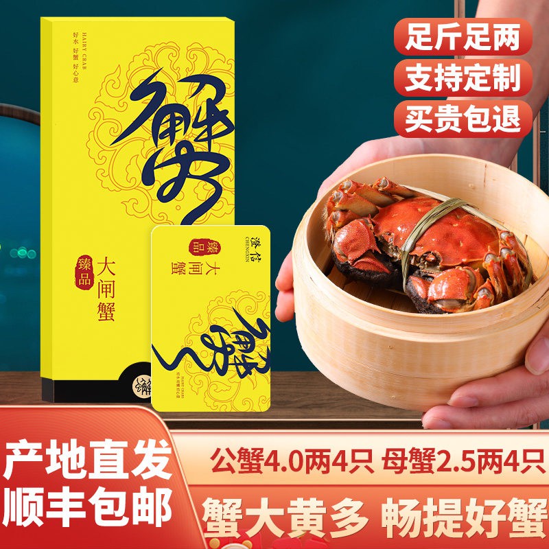 素材图