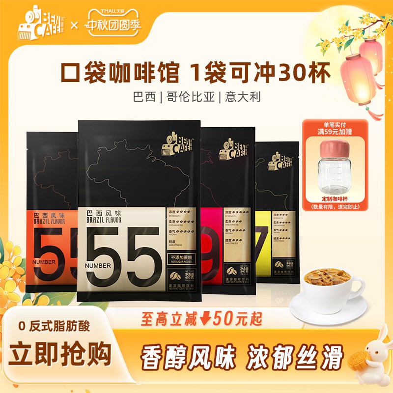 素材图